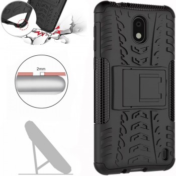 Dėklas su sustiprinta apsauga (NOKIA 2)